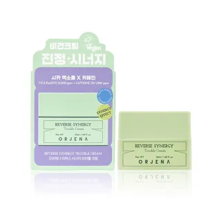 【ORJENA 雅潔娜】積雪草修護能量面霜(50ml/瓶)