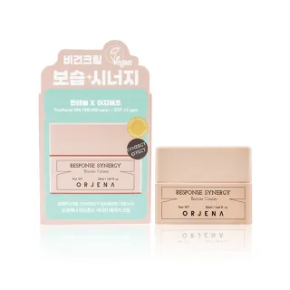 【ORJENA 雅潔娜】補水能量面霜(50ml/瓶)