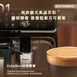 【Philips 飛利浦】2025年度新機！雙溫萃取LatteGo全自動義式咖啡機(EP5547/90星光銀 & EP5544/80曜光金)