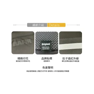 【GFoneone】夏季遠紅外線短袖T恤 痧痧么瘦T-FIR能量-黑色(T恤)