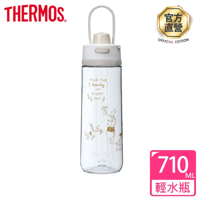【THERMOS 膳魔師】小熊維尼找橡實篇彈蓋輕水瓶710ml(TP4329WP-AGBG)