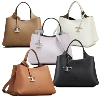 【TOD’S】TODS T Timeless 系列荔枝紋牛皮金屬字母LOGO 手提斜背包(小款/多色任選)