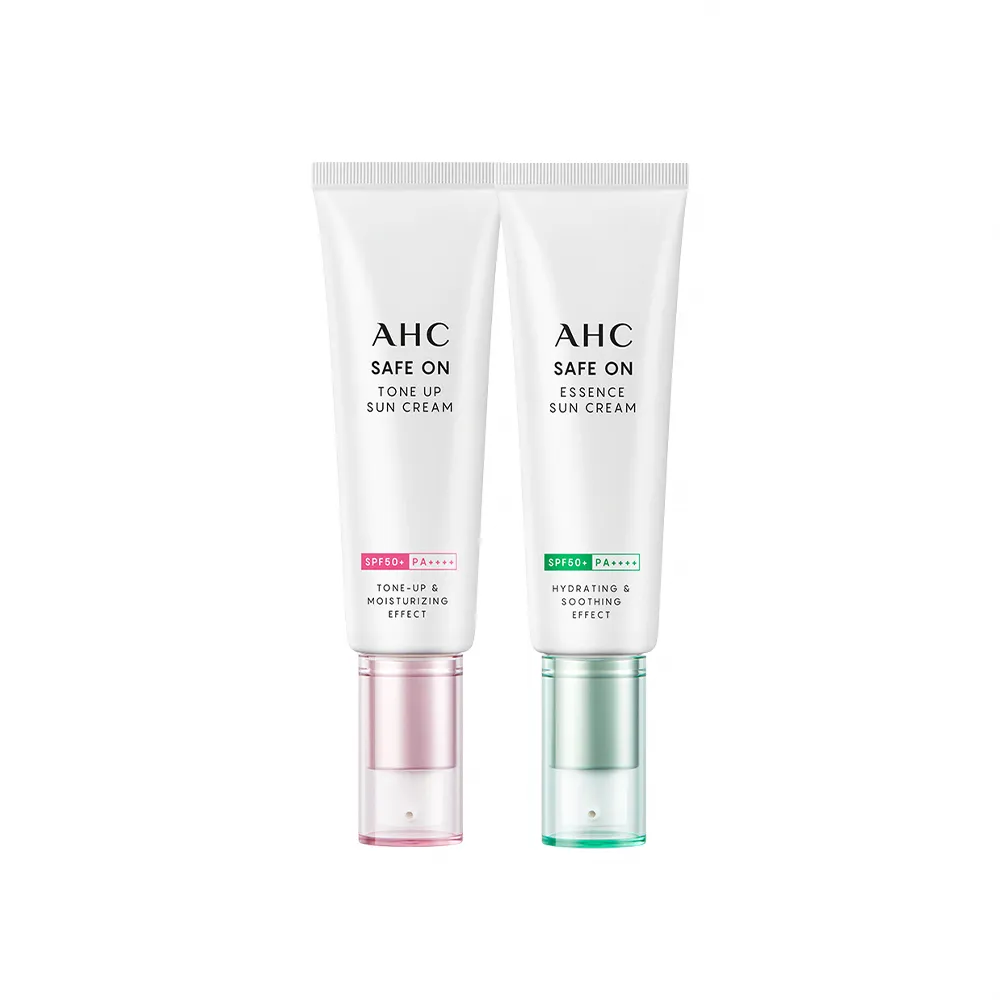 【AHC】SAFE ON!柔光潤色隔離/ 積雪草純物理全護防曬乳 SPF 50+ PA++++ 50ml(防曬)