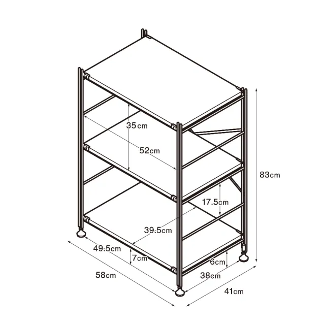 【MUJI 無印良品】SUS不鏽鋼層架組/小(大型家具配送)