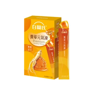 【白蘭氏】養蔘元氣凍 馥蜜回甘 15g*5入