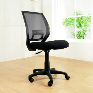 【LOGIS】台灣製 護腰PU成型泡棉電腦椅(辦公椅 書桌椅 升降椅)