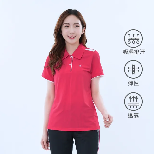 【遊遍天下】MIT台灣製女款抗UV防曬涼感吸濕排汗機能POLO衫(M-5L 大尺碼)