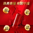 【攝利素】液體膠囊一盒組 30粒/盒