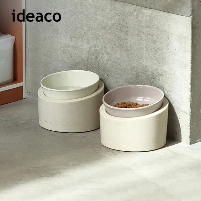 【IDEACO】日本ideaco 寵物餵食護頸斜口碗架套組-低款-多款可選(寵物碗/狗碗/貓碗)