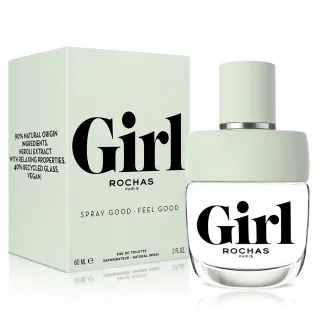 【ROCHAS 羅莎】羅莎女孩女性淡香水60ml(專櫃公司貨-即期品)