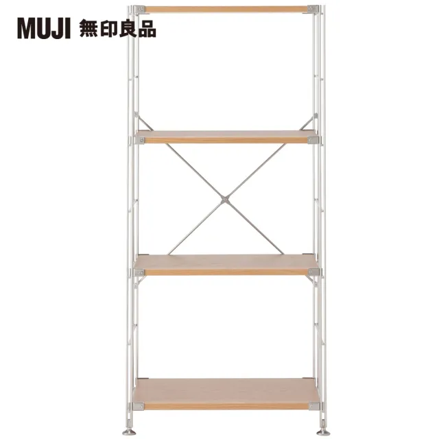 【MUJI 無印良品】SUS橡木層架組/中/(大型家具配送)
