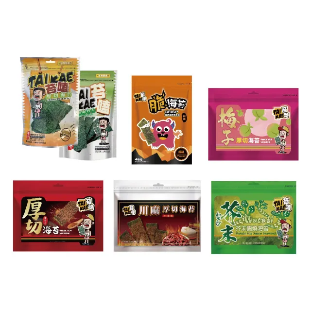 【苔嗑】香酥/厚切/脆海苔 系列 45g / 包X9包/組