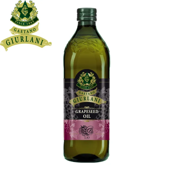 【Giurlani 】喬凡尼葡萄籽油禮盒組(1000mlx2瓶)