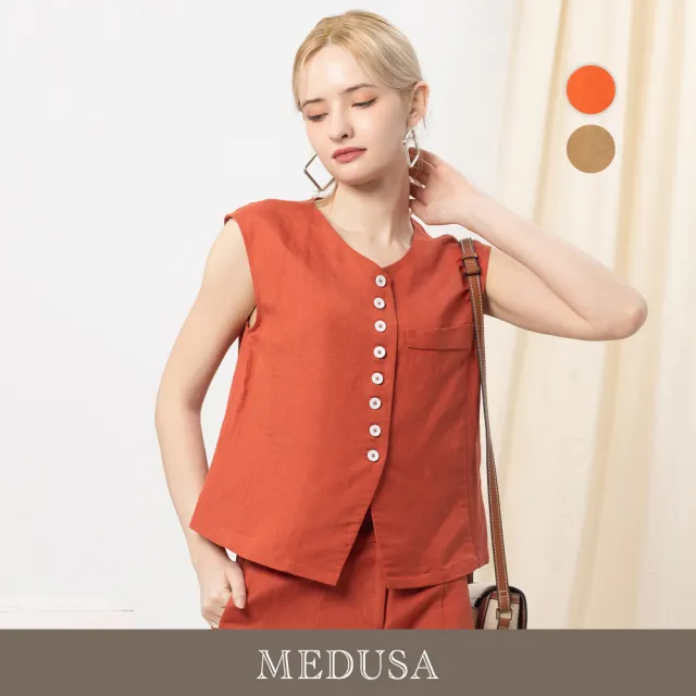 【MEDUSA 曼度莎】現貨-涼感排釦V領亞麻無袖背心 - 2色（M-XL）｜亞麻 夏季(601-5280A)