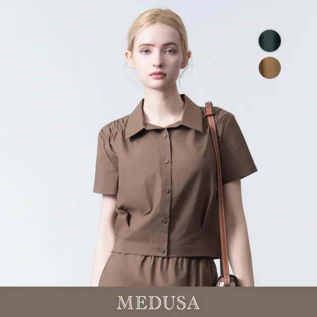 【MEDUSA 曼度莎】現貨-素雅棉質抓皺短袖襯衫 - 2色(M-XL)|女休閒簡約穿搭(601-5050A)