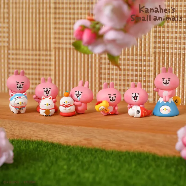 【YENDAR 研達】卡娜赫拉的小動物緣起物 (單盒)(緣起物寓意招來好運的代表物☆)