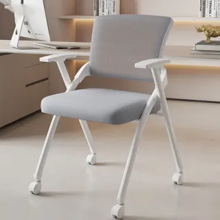 【超微米】會議椅 靠背椅 職員辦公椅 可折疊會議椅(培訓椅可折疊)