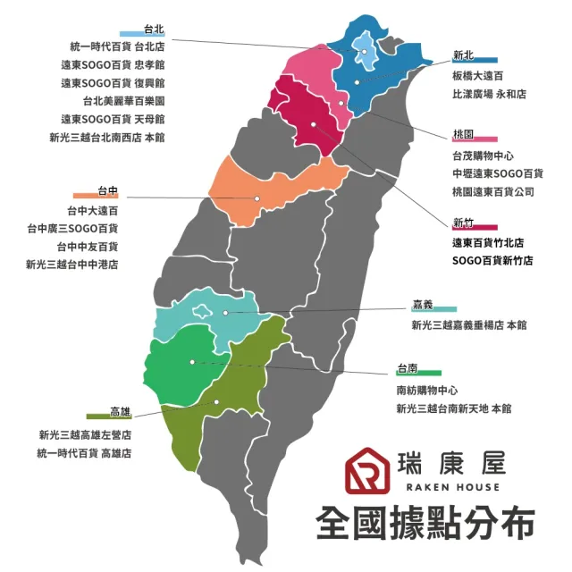 【瑞康屋UCOM】丹麥Squality輕鑄鍋導磁20cm 單柄藍