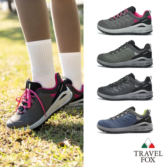 【TRAVEL FOX 旅狐】男女鞋 Gritex Outdoor Paz 義大利進口低筒防水輕量健走鞋/休閒鞋(多款任選)