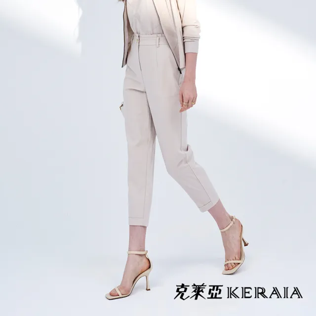 【KERAIA 克萊亞】知性小姐壓褶小腿褲
