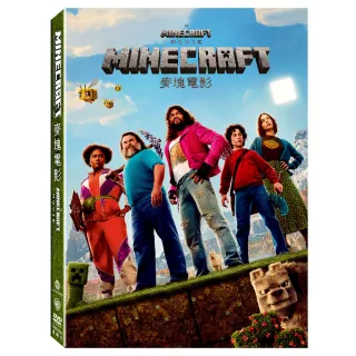 【得利影視】MINECRAFT麥塊電影 DVD