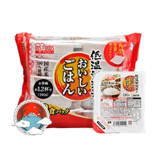 【IRIS】日本直送即食白飯 180g×10入裝(微波飯 米 日本米 白飯 米飯 微波 微波爐)