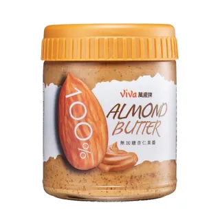 【萬歲牌】100%無加糖杏仁果醬2罐組(250gx2罐)