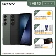 【SONY 索尼】Xperia 1 VII 6.5吋(12G/512G/高通驍龍 8 Elite/4800萬鏡頭畫素/AI手機)