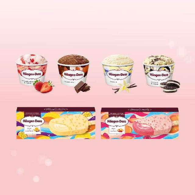 【Haagen-Dazs 哈根達斯】獨家果漾三重奏極致雪糕 X 75ml迷你杯18入組(必買推薦 熱賣NO.1)