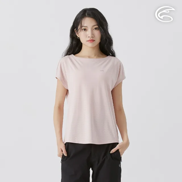 【ADISI】女山形緹花消臭快乾圓領寬版T AL2511092 灰玫瑰(環保紗 透氣 快乾 抗臭 排汗衣)