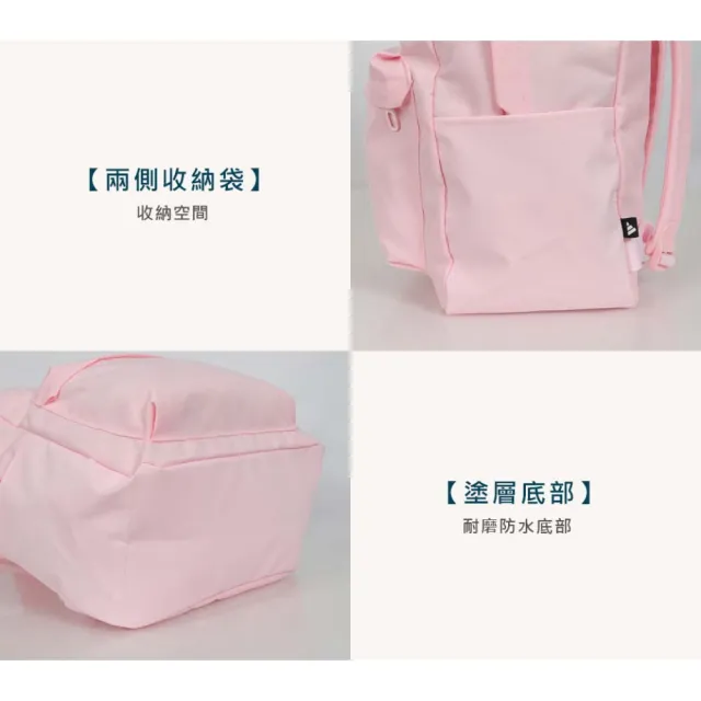 【adidas 愛迪達】大型後背包-雙肩包 肩背包 旅行包 愛迪達(IS7056)