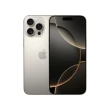 【Apple】iPhone 16 Pro(256G/6.3吋)(超值殼貼組)