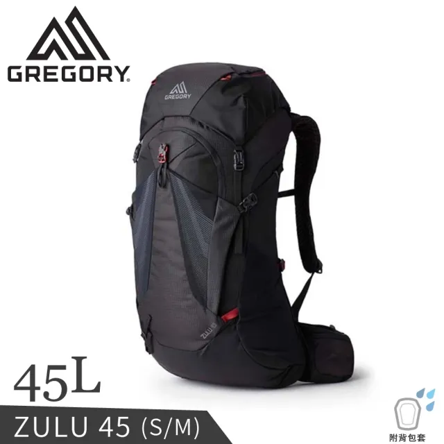 【Gregory】ZULU 45L 男 登山背包 火山黑(145669-0662R)