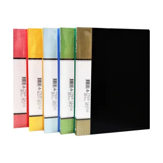 【全勝】A4 加寬中間強力文書夾(文書夾/強力夾/NO301B/加寬/檔案夾)