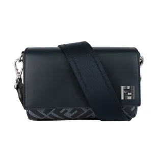 【FENDI 芬迪】FF Squared 帆布及皮革翻蓋小郵差包(牛仔藍)