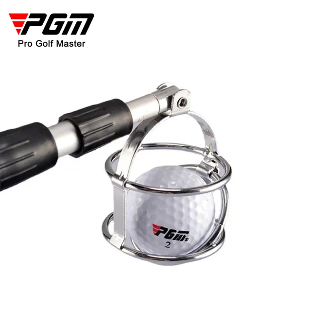 【Caiyi 凱溢】PGM高爾夫撈球器 撿球器 可自由伸縮3.75米