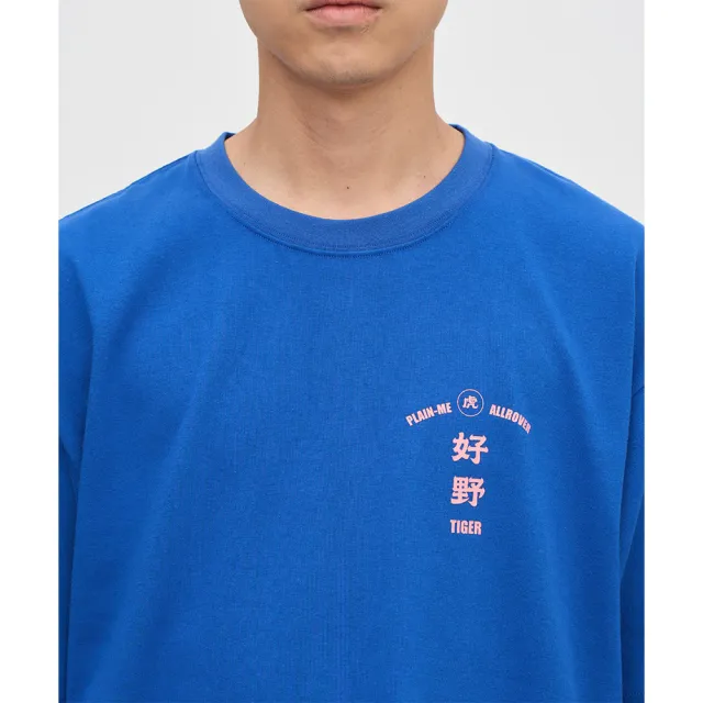 【plain-me】Allrover 好野 短袖 TEE 短袖上衣 男短袖 女上衣_CRV0181-251