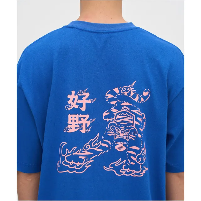 【plain-me】Allrover 好野 短袖 TEE 短袖上衣 男短袖 女上衣_CRV0181-251