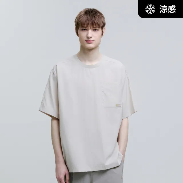 【National Geographic 國家地理】男女同款 FROZEN CUBE涼感口袋T恤/升級瞬涼/輕量 - 多色可選