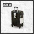 【路比達】20吋奶油款雙USB+密碼鎖行李箱(登機箱、拉桿箱、大容量行李箱)