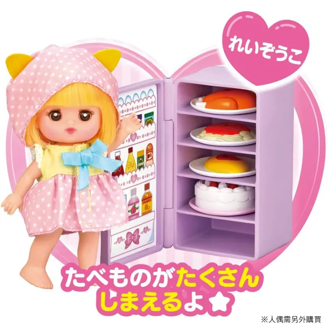 【小美樂】配件 迷你小美樂 家庭電器組(女孩 家家酒)