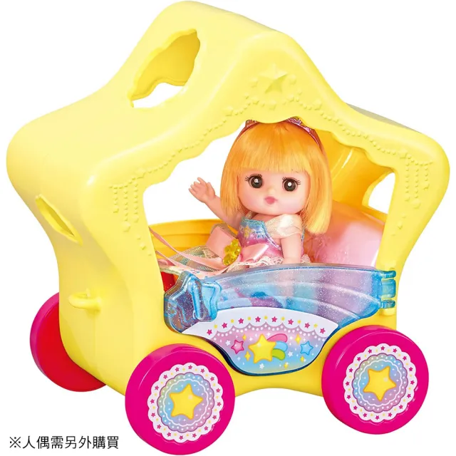 【小美樂】配件 迷你小美樂星星馬車(女孩 家家酒)