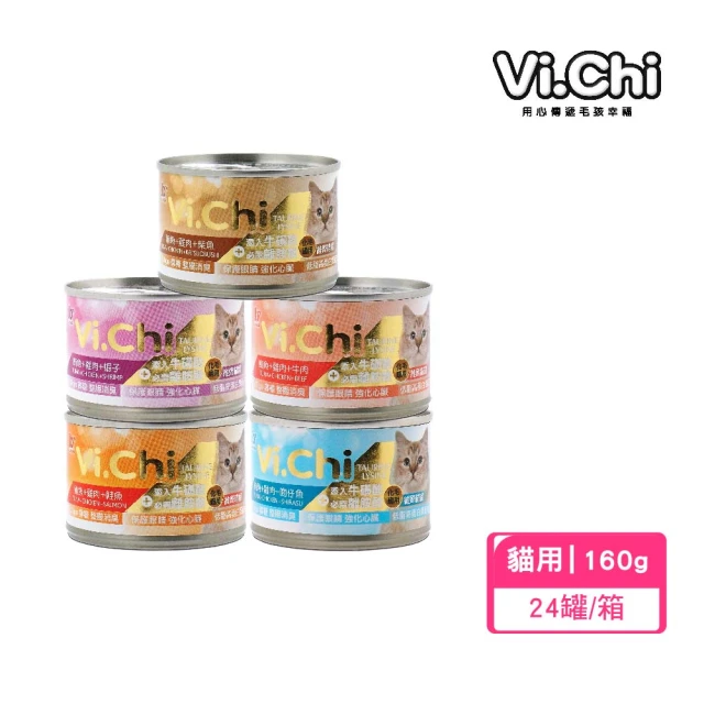 貓罐頭化毛