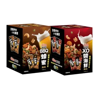 【萬歲牌】堅果米果綜合果盒裝隨手包-XO醬海鮮風味/蜂蜜BBQ風味(35gx4包/盒-任選1口味)