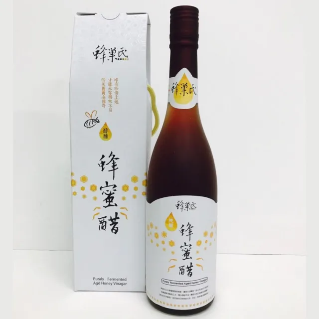蜂巢氏蜂蜜醋