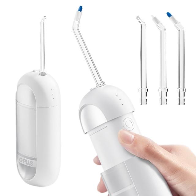 【G-PLUS 拓勤】EW-BP001 GP小白鯨 口腔保健沖牙機