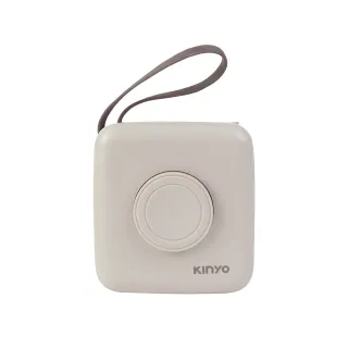 【kinyo】8in1小方糖大容量雙線行動充KPB-2651MT 奶茶色*1個(KPB-2651MT 奶茶色)