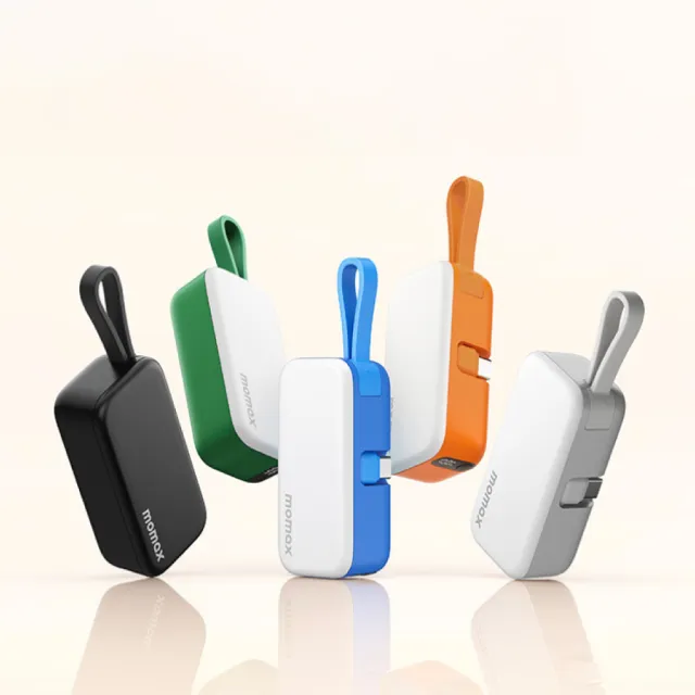 【Momax】1-Power Mini 5000mAh 1孔輸出 迷你帶線行動電源(自帶線/直插/迷你行動電源)