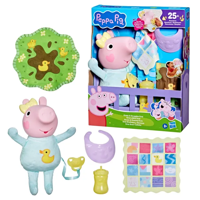 【Peppa Pig 粉紅豬】學前玩具系列(小寶寶Evie電子互動娃娃)