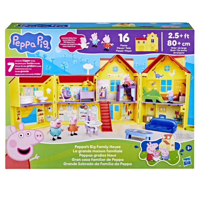 【Peppa Pig 粉紅豬】學前玩具系列(佩佩家大房屋遊戲組)